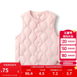 巴拉巴拉儿童马甲男童羽绒背心冬季女童轻薄24122201