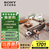 索尼（SONY）HT-S40R 5.1 实体环绕声道 杜比音效 无线后环绕 回音壁 Soundbar 家庭影院 电视音响 蓝牙