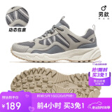 骆驼（CAMEL）【盘龙】户外登山鞋男女越野运动跑鞋防泼水防滑徒步鞋  5182  43