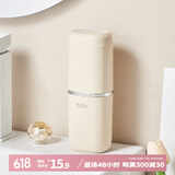 bdo旅行洗漱杯牙刷漱口杯收纳盒便携牙杯牙刷盒出差牙具盒塑料杯子