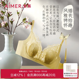 爱慕【花瓣内衣】内衣女软钢圈薄款透气净痕软支撑蕾丝文胸AM139111月璃黄165