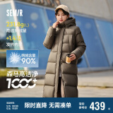 森马（Semir）90%鸭绒羽绒服女长款宽松显瘦冬季轻暖连帽外套防水109724113001