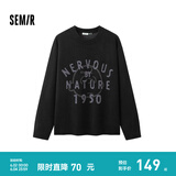 森马史努比系列毛衫男冬时尚撞色情侣提花针织衫宽松毛衣 黑色90001 175/92A/L