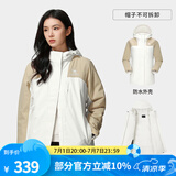 骆驼（CAMEL）拼色夹棉冲锋衣男女情侣棉服防风防水外套户外登山服 A23CA70136浅摩卡/流云白，女 XL
