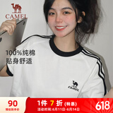 骆驼（CAMEL）夏日纯棉T神男女宽松圆领短袖上衣T恤 C35BAXLN056A 无际白 M