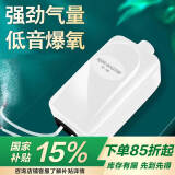 淘歌鱼缸氧气泵养鱼增氧泵低音小型家用鱼缸增氧打氧机AP948双孔10w