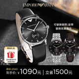 安普里奥·阿玛尼（Emporio Armani）手表男皮带简约商务石英男士腕表生日礼物送男友AR0382