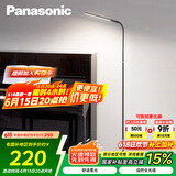 松下（Panasonic）客厅卧室书房全光谱LED落地灯 床头灯立式 黑色