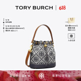 Tory Burch 汤丽柏琦【礼物】 T MONOGRAM 提花斜挎水桶包TB 79487 海军蓝皇家海军蓝 405