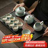 不拙汝窑茶具整套高档茶壶茶杯茶盘家用功夫茶具套装向蓉13头泡茶套装