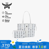MCM  LIZ 小号托特包双面子母包单肩包手提女包 白色【礼物】