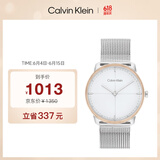 凯文克莱（Calvin Klein）CK手表简约款中性石英腕表情侣手表生日礼物25200157