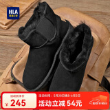 海澜之家HLA雪地靴加绒保暖舒适毛靴棉靴男HAAXXM4ABi0518 黑色43