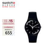 斯沃琪（Swatch）瑞士手表 原创系列 炫酷纯黑2.0 夜光夜光石英表SO29B704
