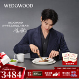 WEDGWOOD【魏大勋同款】意大利浮雕餐具套组骨瓷餐具精致高档餐具套装 意大利浮雕四人食 21头