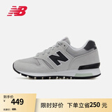 NEW BALANCE 官方休闲鞋男鞋女鞋简约经典舒适百搭时尚轻便复古运动鞋565系列 灰色 ML565CLG 40 (脚长25cm)