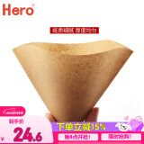 Hero咖啡滤纸 滴漏式手冲咖啡过滤纸V型滤杯用滤纸1-4人份大号 原木色