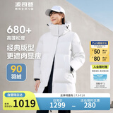 波司登反季冬季羽绒服女款中长款加厚新国标90绒商场同款休闲外套