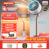 大宇（DAEWOO）【智能语音播报】落地氛围灯空气循环扇12档立式电风扇轻柔音直流变频小型空调扇 国家补贴 F30MAX
