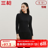 三枪秋衣秋裤女【纯棉半高领】抗静电保暖内衣厚棉毛衫裤套装