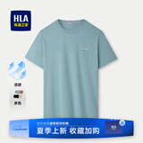 海澜之家（HLA）t恤男简约基础款夏新品圆领短袖T恤凉感打底衣休闲纯色百搭衣服男 中蓝4D(凉感抗菌防螨) L /175/92A