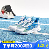 361°童鞋 儿童跑鞋夏男女童3-14岁大网孔旋钮跑鞋 蓝37