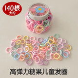 格蒙小女孩不伤发毛巾圈儿童拇指橡皮筋圣诞节发圈高弹力皮筋宝宝头绳