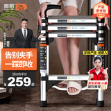 奥鹏梯子家用伸缩梯人字梯家用多功能楼梯扶梯四步梯加固工程梯