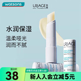 依泉（Uriage）【屈臣氏】依泉柔润护唇膏 滋润润唇膏保湿4克