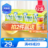 小鹿蓝蓝儿童清润梨汁125ml*12盒100%原果汁总含量饮料零食无添加剂0蔗糖
