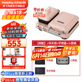 摩飞电器（Morphyrichards） 三明治早餐机多功能三明治机蒸锅华夫饼机烤面包吐司机可拆洗轻食机 MR9086 全套落樱粉（华夫饼盘+平烤盘+小蒸锅）