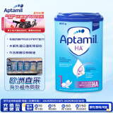 爱他美（Aptamil）德国适度半水解婴儿特殊配方奶粉HA 1段(0-6个月)800g