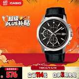 卡西欧（CASIO）手表男三盘休闲简约学生考试石英日韩表男友礼物MTH-5001L-1A