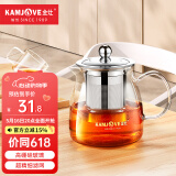 金灶（KAMJOVE）泡茶壶飘逸杯 耐热玻璃茶具功夫办公室花茶壶 茶水分离杯茶壶家用 A-02 500ml