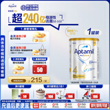 爱他美（Aptamil）白金澳洲版 儿童配方奶粉 4段(36个月以上) 900g