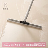 懒角落硅胶刮水器魔术扫把拖把刮水板家用卫生间浴室拖地地刮 45cm