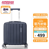 美旅箱包行李箱16英寸登机箱拉杆箱旅行箱机长箱薯条箱炭灰色79B密码箱