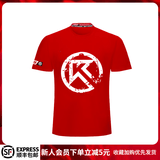 BIGK 大K 休闲速干大K衫短袖T恤 全新面料 速干更轻盈透气 路跑步训练 红色【男女同款】 L