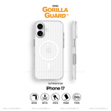 猩球卫士高级感防指纹适用Apple/苹果iPhone17磁吸瓦楞手机壳超薄行李箱条纹保护套磨砂外壳白