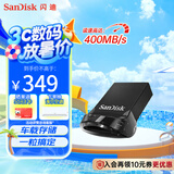 闪迪 （SanDisk） 512GB USB3.2 U盘 CZ430酷豆 黑色 读速400MB/s 车载U盘 文件加密 小巧便携优盘