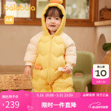 巴拉巴拉【官方正品】婴儿羽绒服冬季宝宝连体衣男女童冬季哈衣爬服2024新 蛾黄31004 90 cm