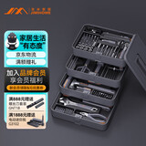 吉米家居家用多功能维修工具箱 充电式电动螺丝刀电工工具套装 X4-ABIG