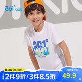 361°童装儿童短袖2025夏季男童短袖t恤男大童夏季短袖上衣 白 150