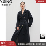 衣香丽影骆驼绒羊毛大衣女新款腰带长款双面呢外套 黑花灰 L