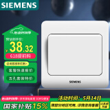 西门子（SIEMENS）开关插座 一开多控 中途开关 86型暗装面板 远景雅白色