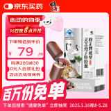 修正灵芝孢子粉胶囊破壁灵芝孢子粉增强免疫孢子粉手术后营养礼品