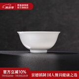 景德镇（jdz）官方陶瓷高温白瓷中式餐具饭碗面碗汤碗餐盘礼盒装结婚乔迁送礼 流霜饭碗单个 1头
