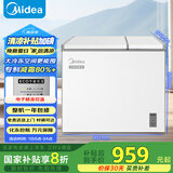 美的（Midea）210升双温双箱家商两用冰柜 大冷冻小冷藏卧式顶开门冰柜 小型冰箱节能低音冷柜BCD-210DKEM(E)