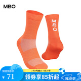 MBO公路山地车骑行袜男女速干抗菌袜子无限防滑透气长袜运动装备 无限-南瓜橘 L/XL(40-44)