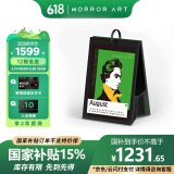 MORRORART Y1时光相册歌词音箱蓝牙电子相册悬浮字幕家用桌面日历相框智能家居生日礼物 基础款